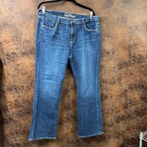 Old Navy sweetheart womens blue jeans 14 petite short denim casual